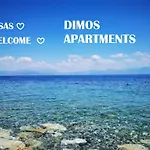 Dimos Διαμέρισμα Likoporiá